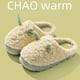 thumbnail image 2 of Pantuflas de algodón de fondo grueso para mujer, otoño e invierno, para parejas, interiores, antideslizantes, acolchadas, cálidas, para hombre, invierno, 2 of 6