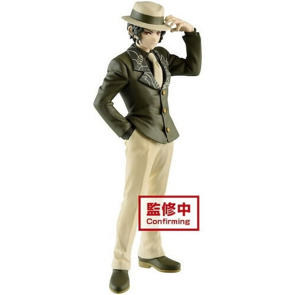 BanPresto - Demon Slayer Demon Series vol.2 Muzan Kibutsuji Figure, Banpresto, Gifts