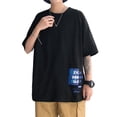 thumbnail image 2 of Camiseta holgada para hombre con estampado de letras, camiseta suave y transpirable con cuello redondo a la moda, camisetas de verano para hombre para uso diario, 2 of 8
