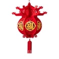 thumbnail image 1 of Decoración de linterna de Año Nuevo chino tradicional oriental creativa resistente suerte estilo A, 1 of 9