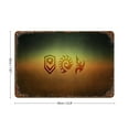thumbnail image 3 of Vintage Iron Hanging Plate VerticalAntique Copper House Sign - Timeless Elegance Meets Urban Edge Starcraft Ii Game Poster, 3 of 9