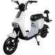 thumbnail image 5 of Bicicleta Electrica Scooter 55km/h 3 Velocidades 12v Luz Led, 5 of 8
