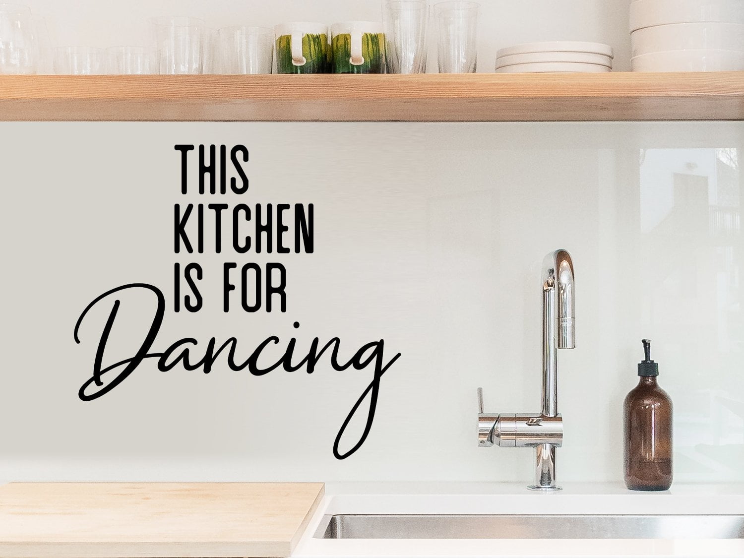 This Kitchen Is For Dancing Bold Kitchen Wall Decal Walmart Com Walmart Com