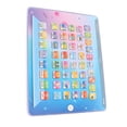 thumbnail image 1 of Tableta de Aprendizaje para Niños, Tableta de Aprendizaje Educate de Light Anti Blue Light de 2 cm., 1 of 7