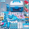 thumbnail image 1 of Juego de juguetes para médico para niños, estetoscopio para juego de imitación para niñas, inyección de enfermera, caja de juguetes de control médico para bebés, selección de alta calidad, 1 of 5