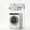 White, variant on LCNDKF Over Washing Machine Storage Rack, Fixed Non-Adjustable 2-Tier Laundry Organizer Shelf with Side Hanging Hooks, 30.3111.8152.16in, Black