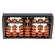 thumbnail image 1 of marrones de plástico 7 dígitos herramienta de aprendizaje y enseñanza aritmética Abacus Count niños juguete de aprendizaje de, 1 of 9