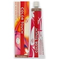 thumbnail image 1 of Color Touch Demi-Permanent Color - 7 3 Medium Blond-Gold by Wella for Unisex - 2 oz Hair Color, 1 of 2