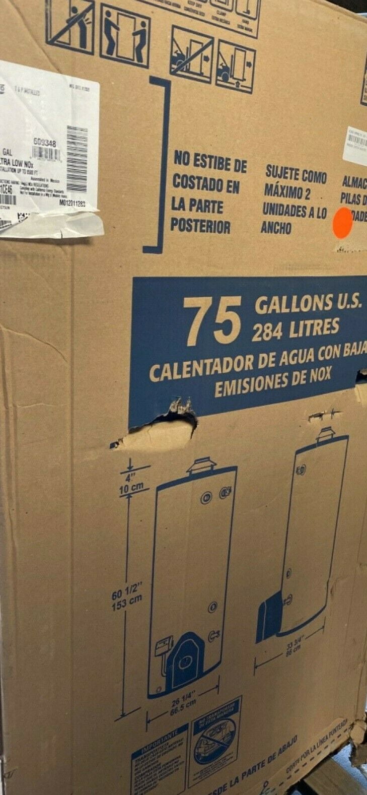 NEW RHEEM G75UN Natural Gas Commercial Water Heater, 75 gal., 110vac 75,100  BtuH - Walmart.com