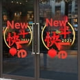 thumbnail image 4 of 2023 Año Nuevo Decoración Estática Cristal Puerta Pegatinas Navidad Día De Centro Comercial Ventana Pared Ventanas Rejillas Hogar, 4 of 4