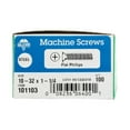 thumbnail image 2 of Hillman 101103 10-32 x 1.25 in. Zinc Plated Phillips Flat Plated Machine Screw, 2 of 2