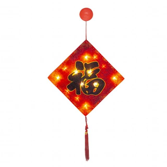 ICQOVD New Year 2021 Spring Festival Window Decoration Sucker Lamp