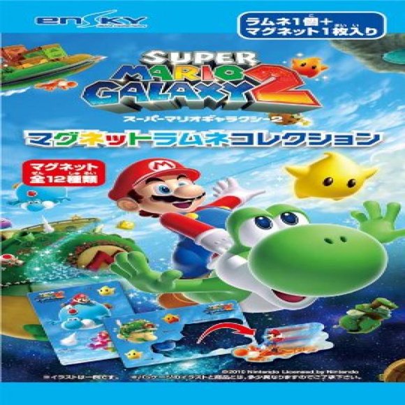 Super Mario Brothers Video Games