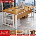 thumbnail image 1 of Computer Drawers Office Desks Writing School Conference Modern Office Desks Floor Conference Scrivania Ufficio Lavoro Furniture My Lux Decor Round, 1 of 30