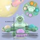 thumbnail image 2 of Children's Cartoon Suction Cup Rotating Toy Baby Space Suction Cup Rotating Music Baby Gyro Toys Children's Teether Bathroom Gnawing Fingertip Gyro Toys 0-3 Years Old, 2 of 4