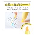 thumbnail image 4 of PILOT KIRE-NA Highlighter Set, Basic 5 Colors, Chisel and Fine Tip, Quick-Dry Pigment Ink, SKIW-1-5C1, 4 of 7