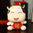 thumbnail image 4 of Gwong Juguete 25/32 cm 2021 Año Nuevo Lindo Bovino Cabrillero Peluche Peluche Doll Festival Regalo Gwong 30007776, 4 of 6