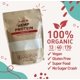 thumbnail image 2 of hemplete Organic Hemp Heart Unflavored Vegan Protein Powder, Plant-Based for Balanced Nutrition, All-Natural, 1 Ingredient, No Artificial Ingredients, Easy to Digest & Mix (10oz), 2 of 5