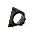 thumbnail image 5 of For Nissan Sentra 2007 08 09 10 11 2012 Fog Light Trim Driver Side | Front | Textured Black | With Fogs | 2.0L SR/Special Edition | 2.5L SE-R/SE-R Spec V | Replacement For NI1038110 | 62257ET80A, 5 of 8