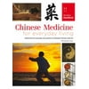 Chinese Medicine for Everyday Living 0753728419 (Paperback - Used)