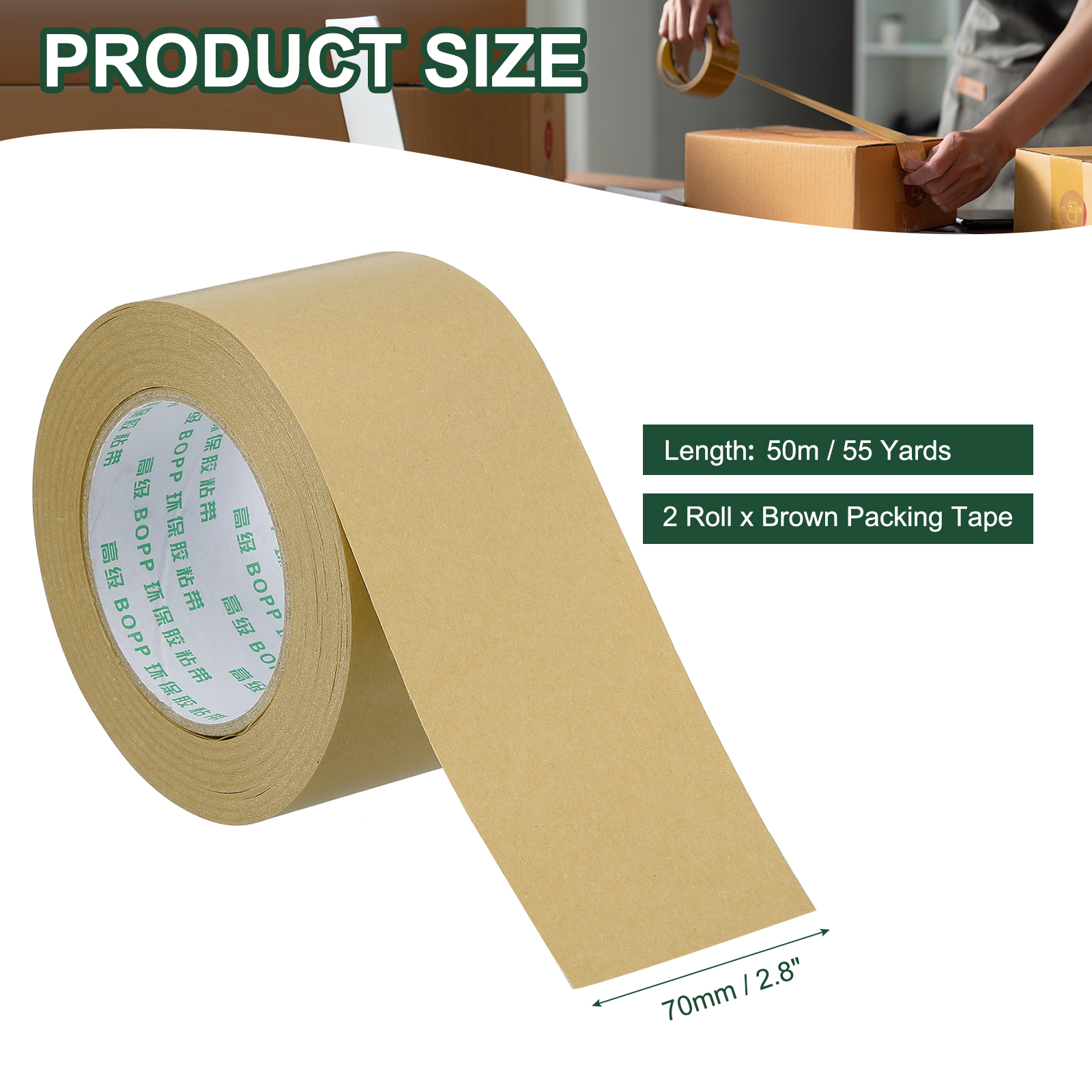 Uxcell 1.6" x 55 Yards Brown Packing Tape, 1 Roll Heavy Duty Kraft Tape for Sealing Cardboard Boxes