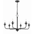 thumbnail image 2 of Craftmade Lighting - Jolenne - 6 Light Chandelier In Traditional Style-22.99, 2 of 5