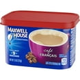 thumbnail image 7 of Maxwell House International Cafe Francais Style Instant Coffee, 7.6 Ounce (Pack of 4), 7 of 7