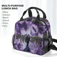 thumbnail image 2 of Jujutsu Kaisen Lunch Bag, Insulated Lunch Bag for Women Men Lunch Box Container Bag Reusable Lunch Tote Bag for Office, Work, Beach, Travel, Picnic, 2 of 7