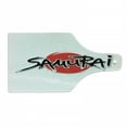 thumbnail image 1 of Japanese Cutting Board, Samurai Lettering over Sun Emperor Man Power Superior Force Theme, Decorative Tempered Glass Cutting and Serving Board, Wine Bottle Shape, Red Black, by Ambesonne, 1 of 1