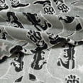 thumbnail image 3 of Wrangler Knockin Boots Green 50" X 60" Throw Blanket, 3 of 9