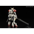 thumbnail image 3 of Kit de Modelo Bandai Hobby Mobile Suit Gundam HG 1/144 Barbatos Lupus, 3 of 9