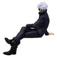 thumbnail image 4 of Figura de juguete modelo Jujutsu Kaisen, 13 cm, PVC, regalo de Halloween, 4 of 4