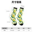 thumbnail image 3 of Wukai Chaussettes Mi-Mollet Imprimé Maïs, Design Imprimé 3D, Chaussettes pour Adultes, Haute Élasticité, Respirantes, Sport, Adaptées pour Quotidien, Unisexe, 3 of 6