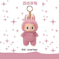 thumbnail image 3 of HOT NEW Cartoon Plush Doll Keychain | Cute Vinyl - face Design for Bags & Keys, 3 of 21