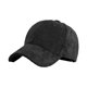 thumbnail image 5 of Gorra de Béisbol Sombrero de Béisbol para Hombres Pana de Algodón Regalo del Día de La Madre Mujeres Gorra de Béisbol para Otoño Al Aire Libre Hombres negro, 5 of 10
