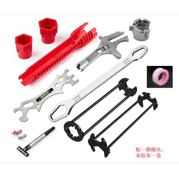 6PCS Basin Wrench Set, 8-in-1 Faucet Spanner for Sink Bathroom , 8-32 mm Adjustable Basin Wrench, Under Sink Tight Space Wrench with Thread Seal Tape and Screw