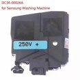 thumbnail image 1 of For Door Lock Switch Washing Machine WD12J8420GX / WW90H7410EW Lock, 1 of 5