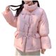 thumbnail image 2 of Puntoco Parkas De Algodón De Manga Larga Con Bolsillos De Color Liso Y Estilo Informal De Invierno Para Mujer, 2 of 7