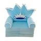 thumbnail image 2 of Cubierta de asiento para encantadores para bebés, cubierta de brazo duradera, cubierta de sofá para , para sa de estar, dormitorio corona Yotijar Funda elástica, 2 of 9