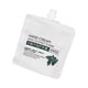 thumbnail image 3 of Crema de manos hidratante, nutritiva, antisequedad, con aroma a plantas, loción suavizante portátil para manos, 30 ml, Gardenia, 3 of 12