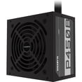 thumbnail image 2 of Gigabyte GP-P450B 450W Power Supply, 2 of 3