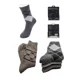 thumbnail image 1 of 6 Pares De Calcetines Angora Hombre 24 A 29.5 Cm Térmicos, 1 of 8