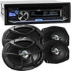JVC KD-R570 CD with 6x9 CSJ6930 Speakers