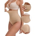 thumbnail image 3 of DARING DIVA Women's High-Waisted Butt Lifting Briefs Postpartum Tummy Control 3XL Beige, 3 of 5