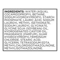 thumbnail image 5 of Equate Beauty Deep Moisturizing Body Wash, 34 fl oz, 5 of 8