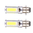 thumbnail image 1 of H6M Headlight, COB LED Headlight Makes   For Motor Bike, 1 of 8
