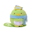 thumbnail image 1 of Sumikkogurashi Anime Plush Toy 9cm, 1 of 5