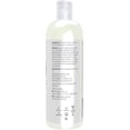 thumbnail image 2 of Aceite de coco NOW Solutions Líquido, 473 ml, ligero y nutritivo, 2 of 3