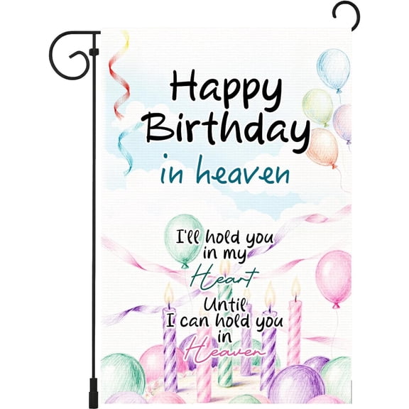 Happy Birthday In Heaven Garden Flag Cemetery Decorations for Grave Outdoor Farmhouse Lawn Yard Sign Decor 12 x 18 Inch Double Sided