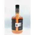 thumbnail image 4 of Yumbab Xtabent&uacute;n Licor de miel y an&iacute;s 750ml, 4 of 4